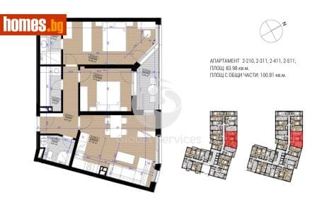 Тристаен, 101m²
