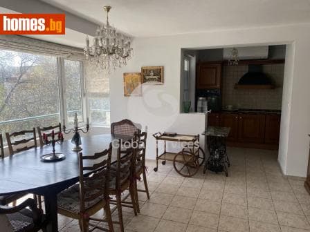 Четиристаен, 180m²
