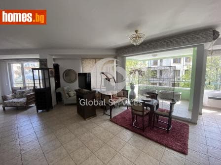 Четиристаен, 180m²