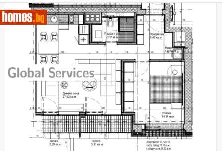 Двустаен, 81m²