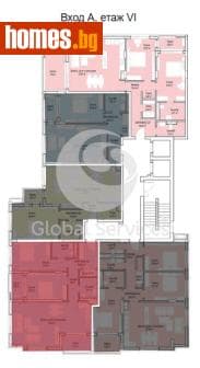 Тристаен, 132m²