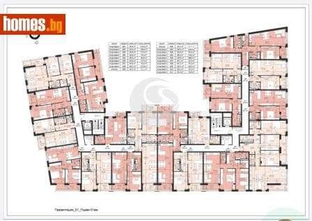 Двустаен, 76m²