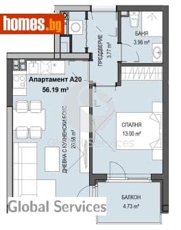 Двустаен, 65m²