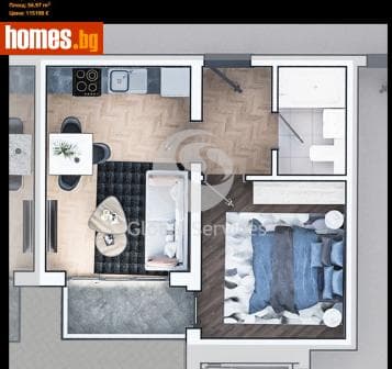 Двустаен, 56m²