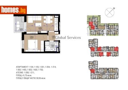 Двустаен, 51m²