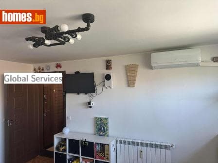 Двустаен, 55m²