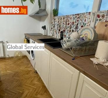 Двустаен, 55m²