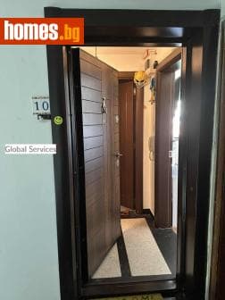 Двустаен, 55m²