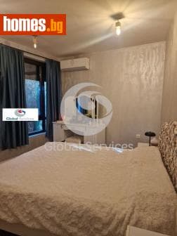 Двустаен, 61m²