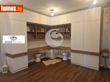 Двустаен, 61m²