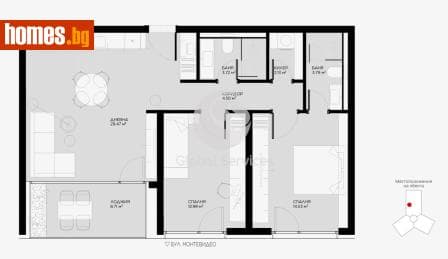 Тристаен, 113m²