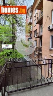 Двустаен, 85m²