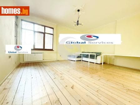 Двустаен, 85m²