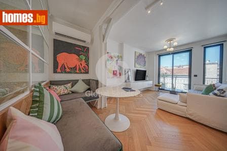 Двустаен, 59m²