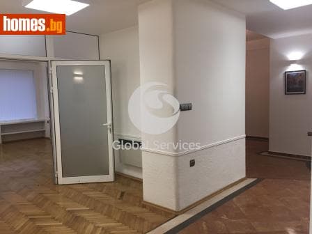 Четиристаен, 200m²