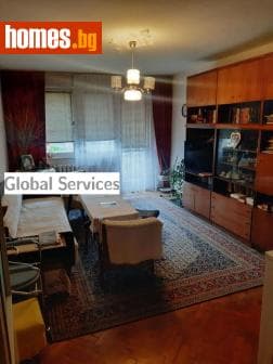 Тристаен, 84m²