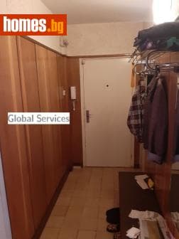 Тристаен, 84m²