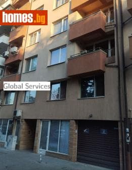 Тристаен, 117m²