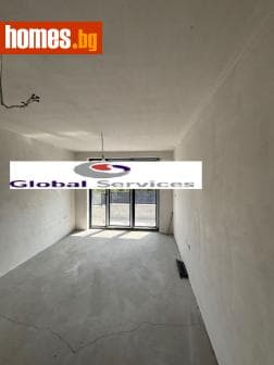 Двустаен, 63m²