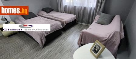 Тристаен, 75m²