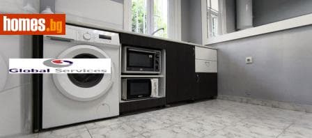 Тристаен, 75m²