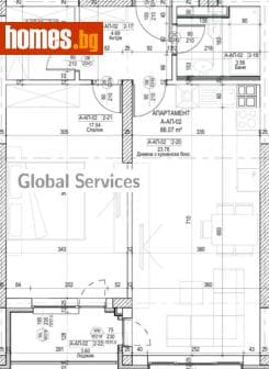 Двустаен, 89m²