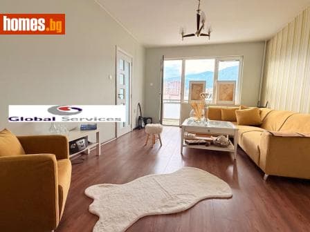 Тристаен, 75m²