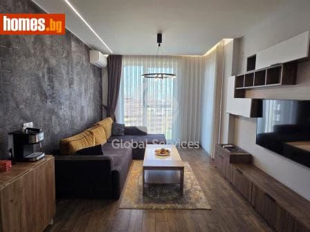 Двустаен, 75m²
