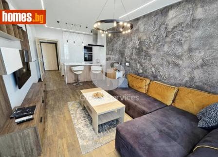 Двустаен, 75m²