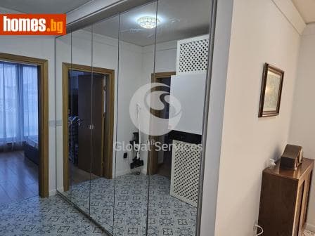 Четиристаен, 240m²