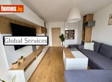 Тристаен, 88m²