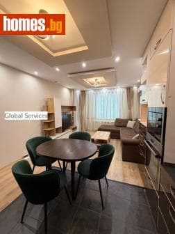 Двустаен, 72m²
