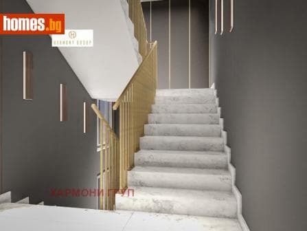 Тристаен, 83m²
