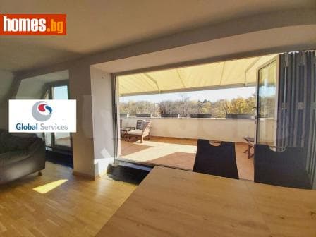 Многостаен, 220m²