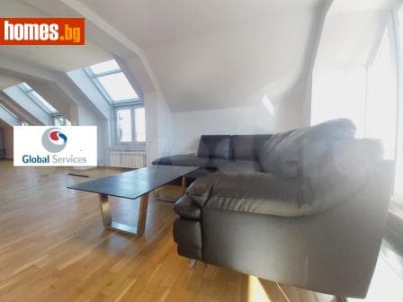 Многостаен, 220m²