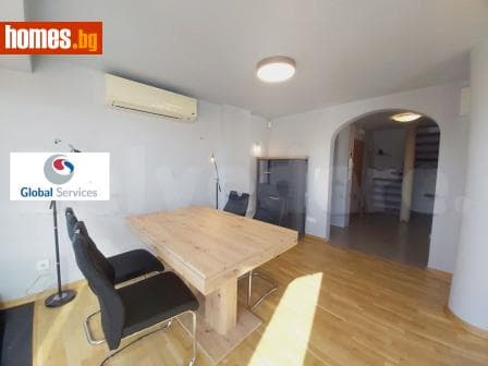 Многостаен, 220m²