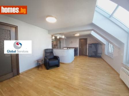 Многостаен, 220m²