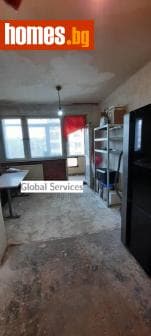 Тристаен, 101m²