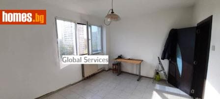 Тристаен, 101m²