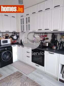 Едностаен, 40m²
