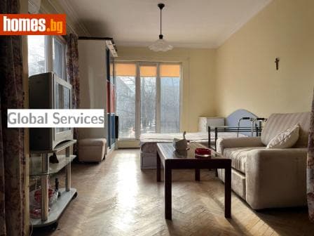 Тристаен, 123m²