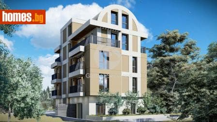 Тристаен, 157m²