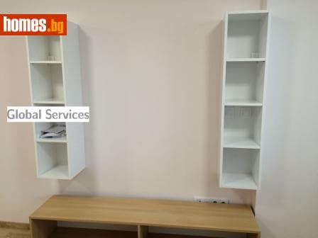 Двустаен, 56m²