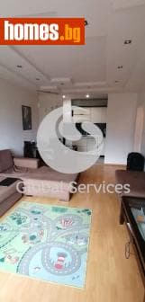 Двустаен, 69m²