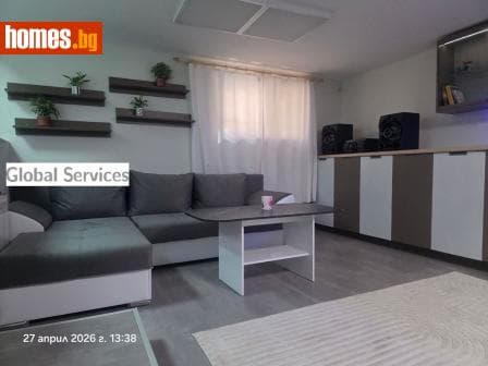 Двустаен, 75m²
