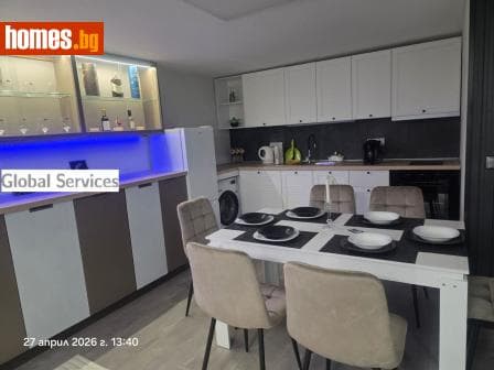 Двустаен, 75m²