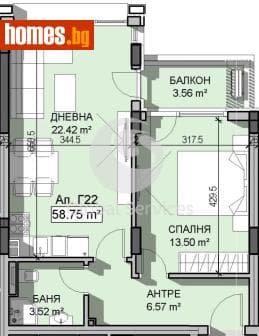 Двустаен, 68m²