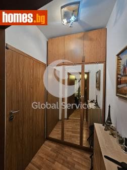 Тристаен, 85m²
