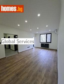 Четиристаен, 105m²