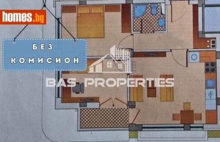 Тристаен, 82m²